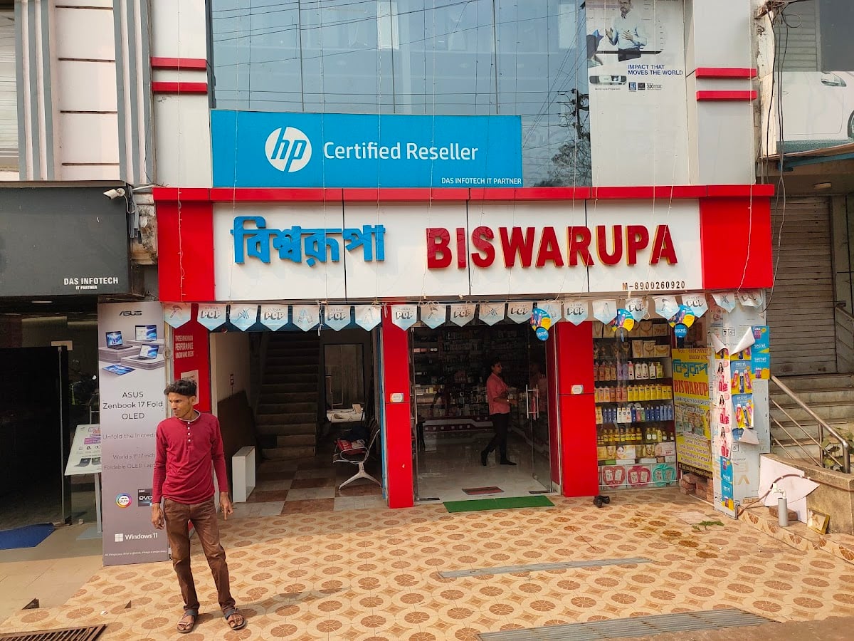 Biswarupa