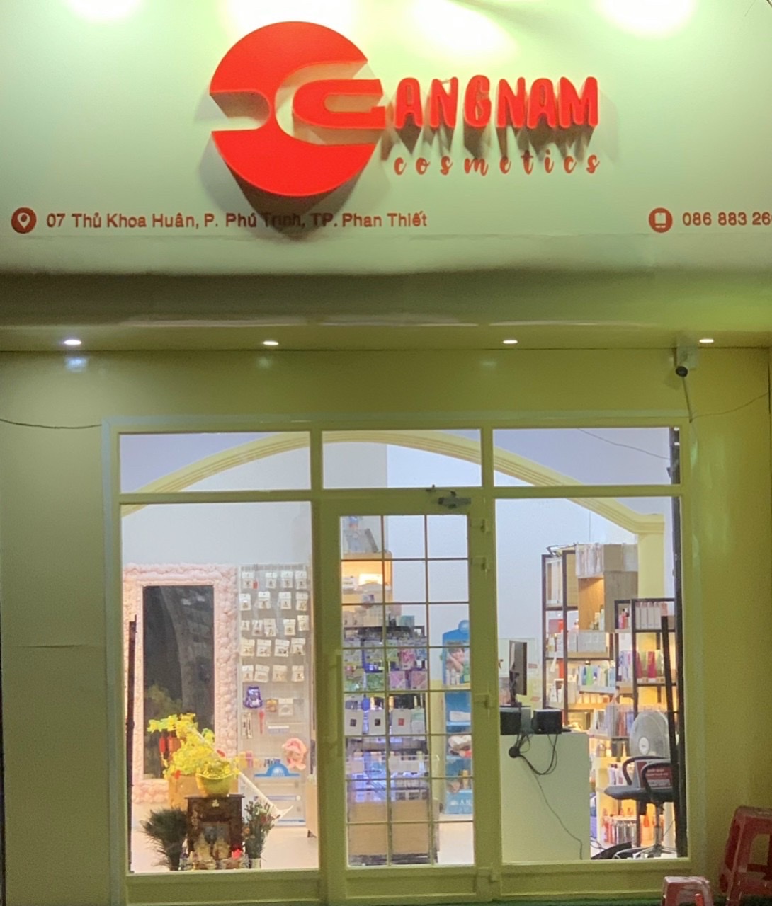 Gangnam Cosmetics