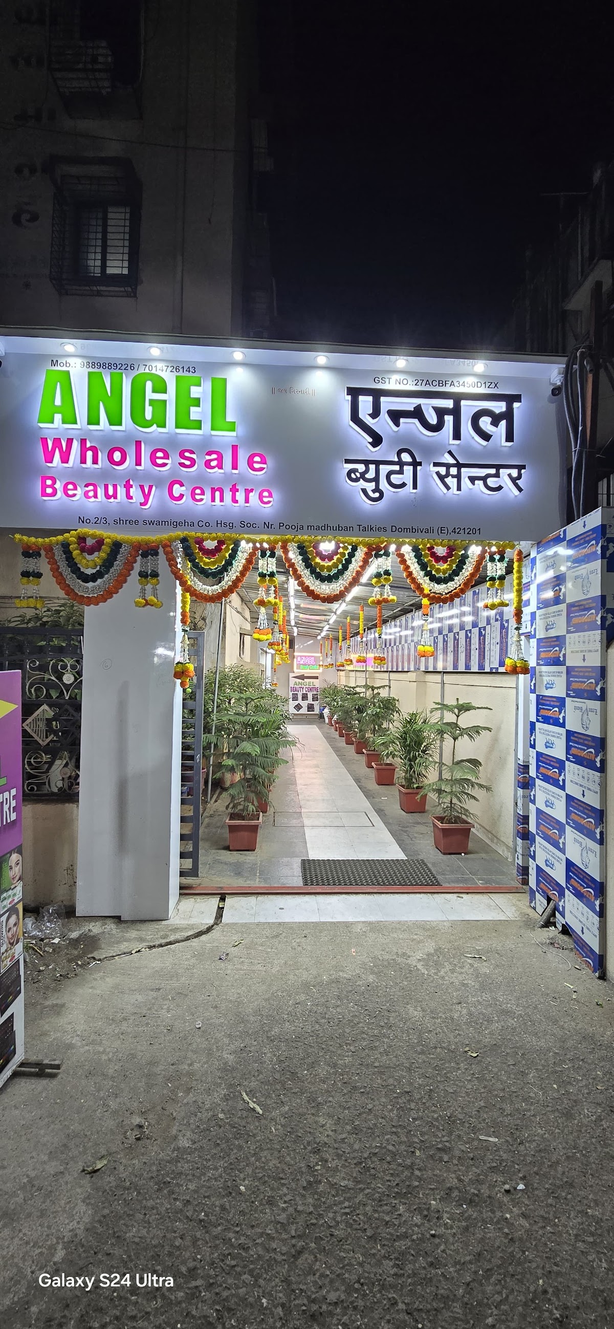 Angel Beauty Center