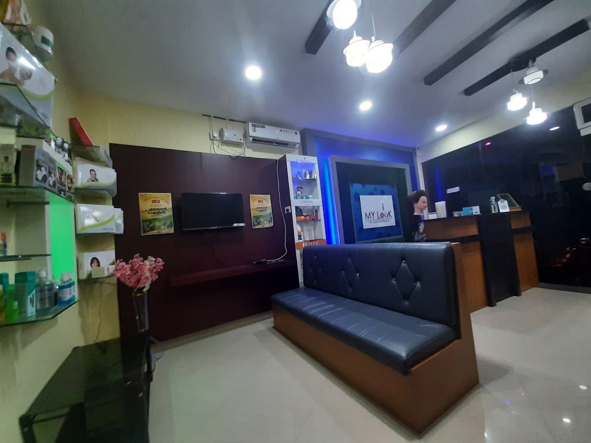 Rajeena's Mylook Family Makeup Studio