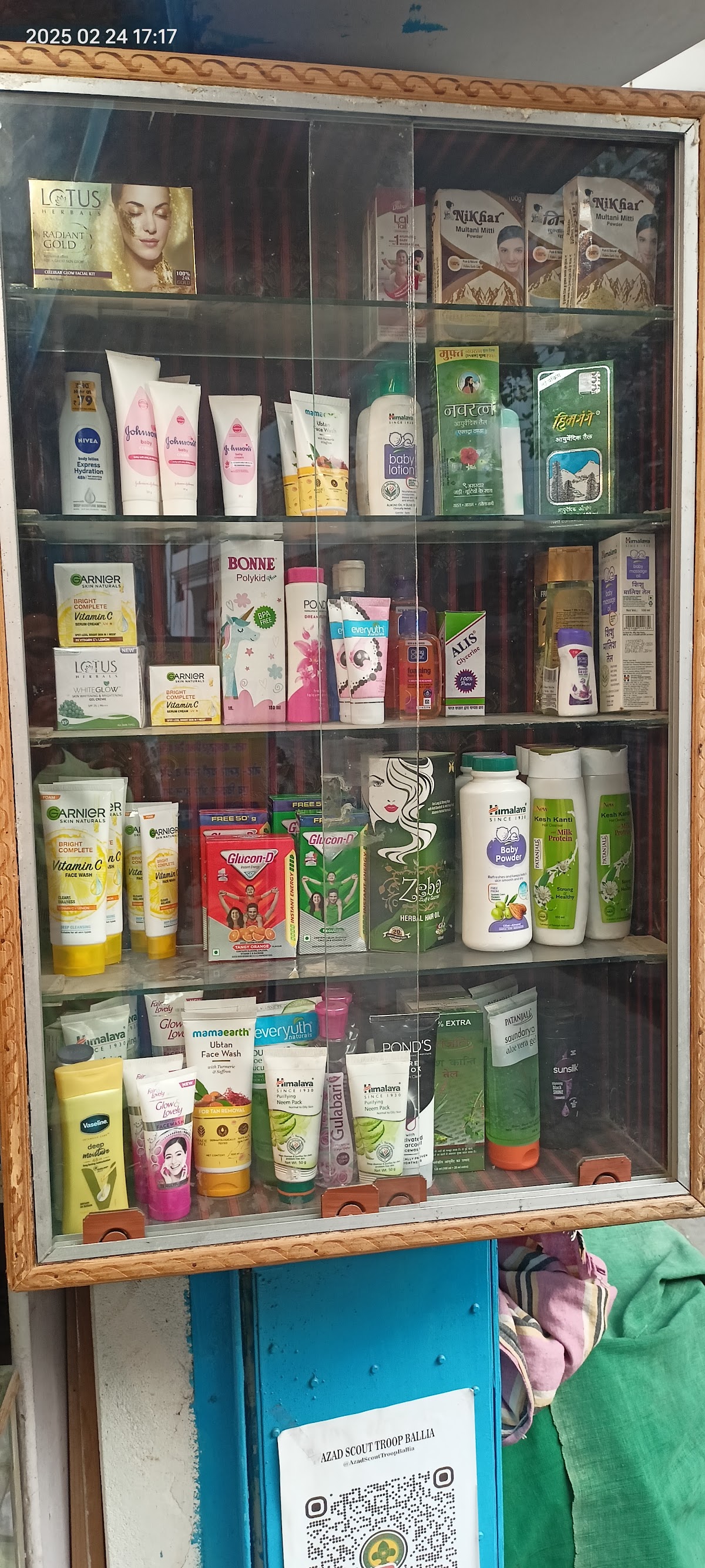 Ritu Cosmetic & Bangles Store