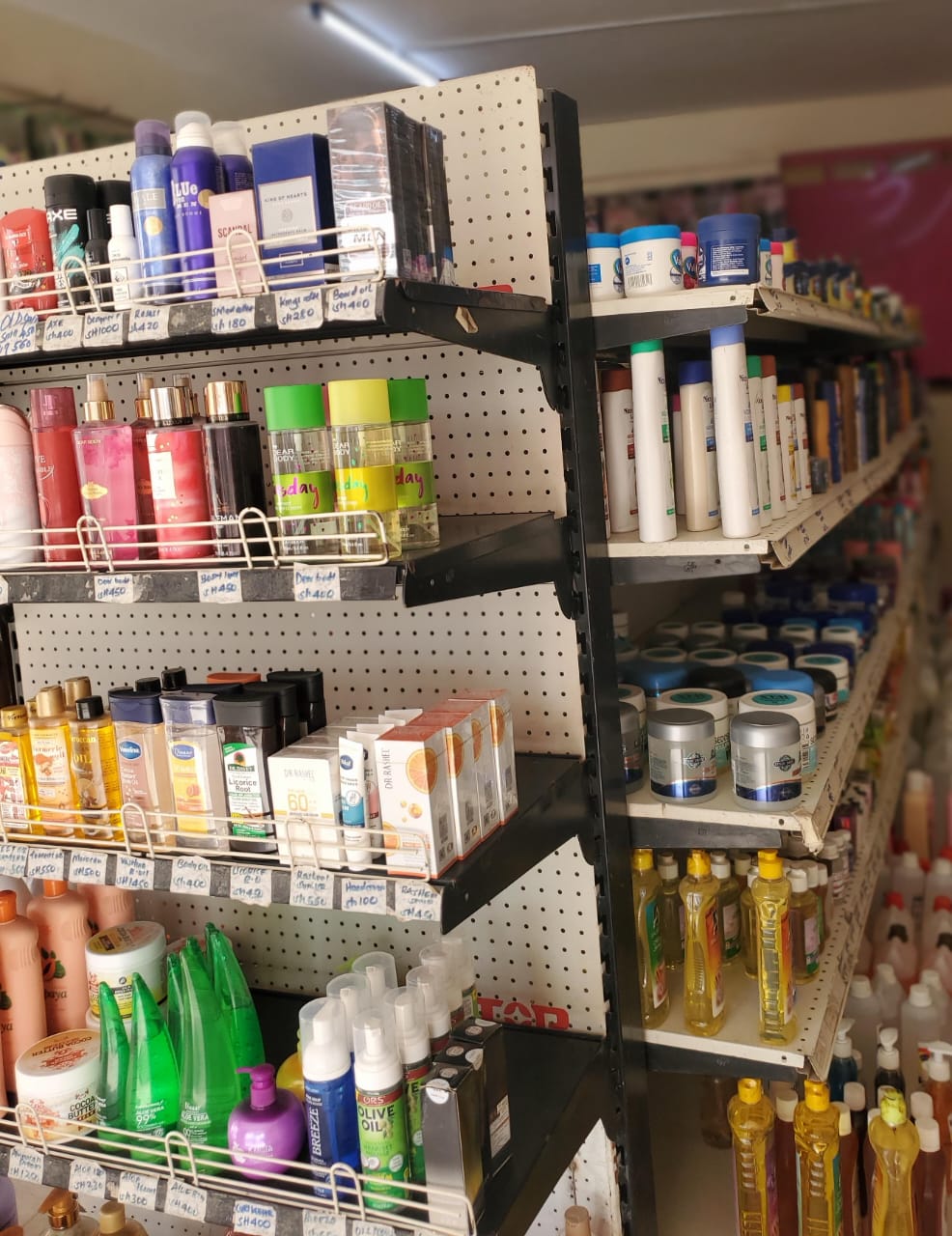 Beauty Wurld Shop