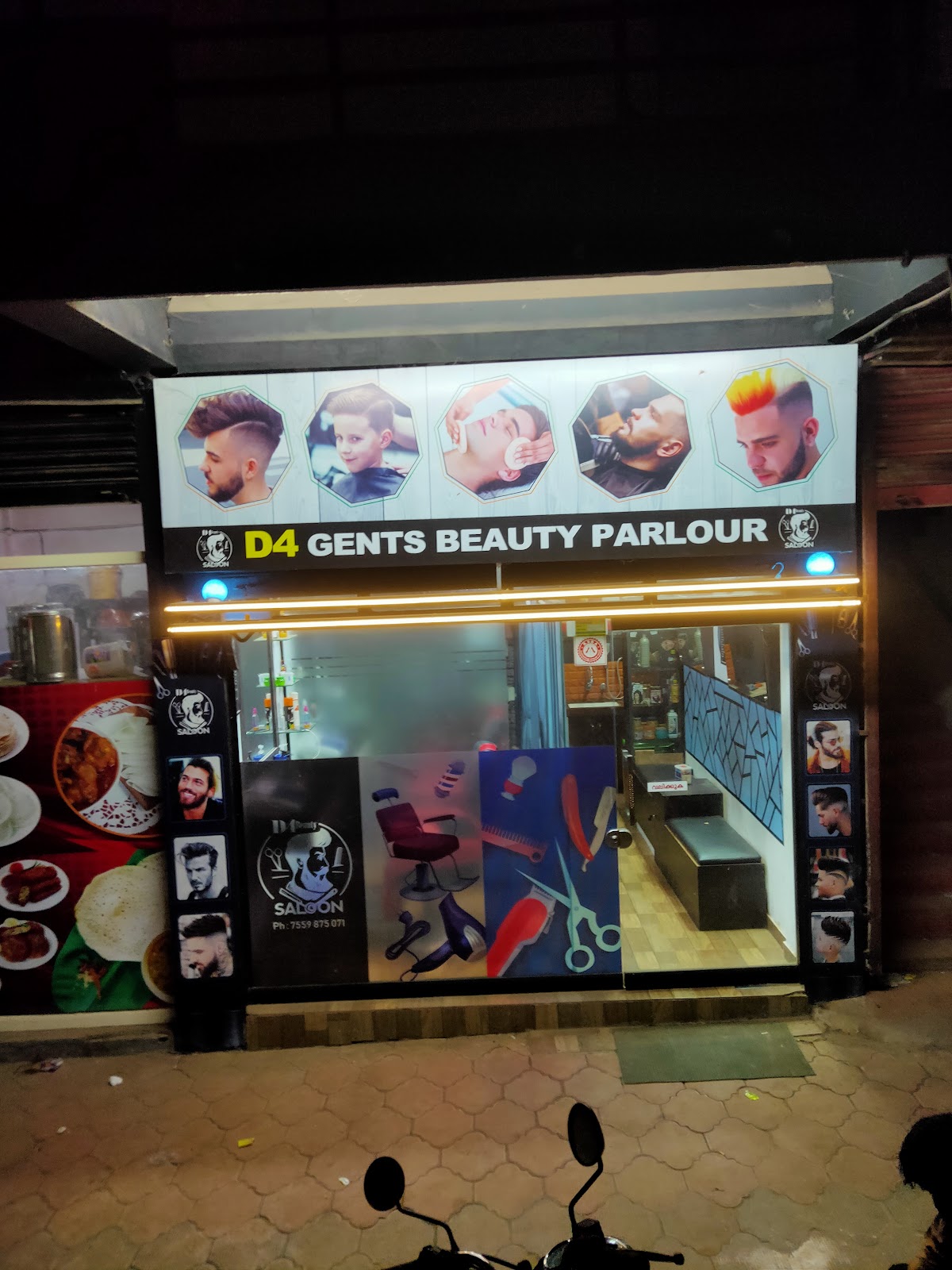 D4 Gents beauty parlour
