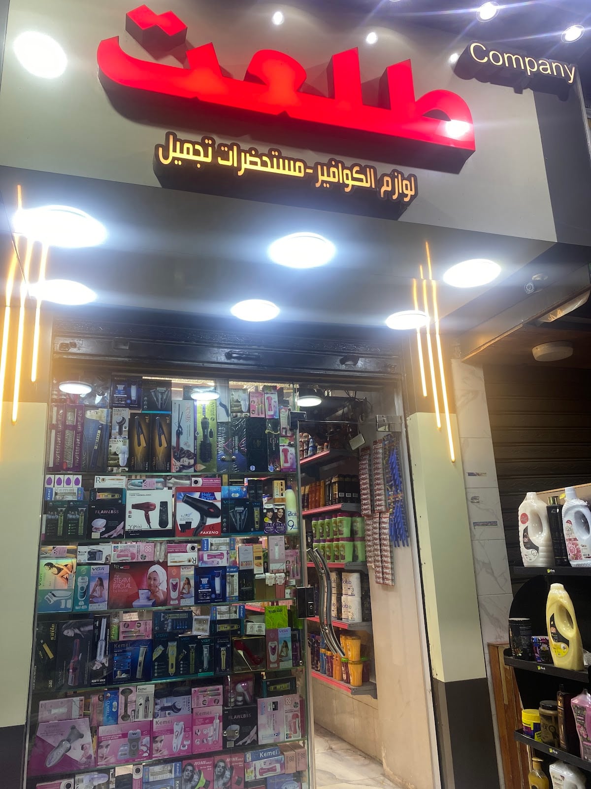 Talaat