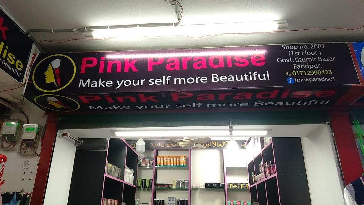 Pink Paradise