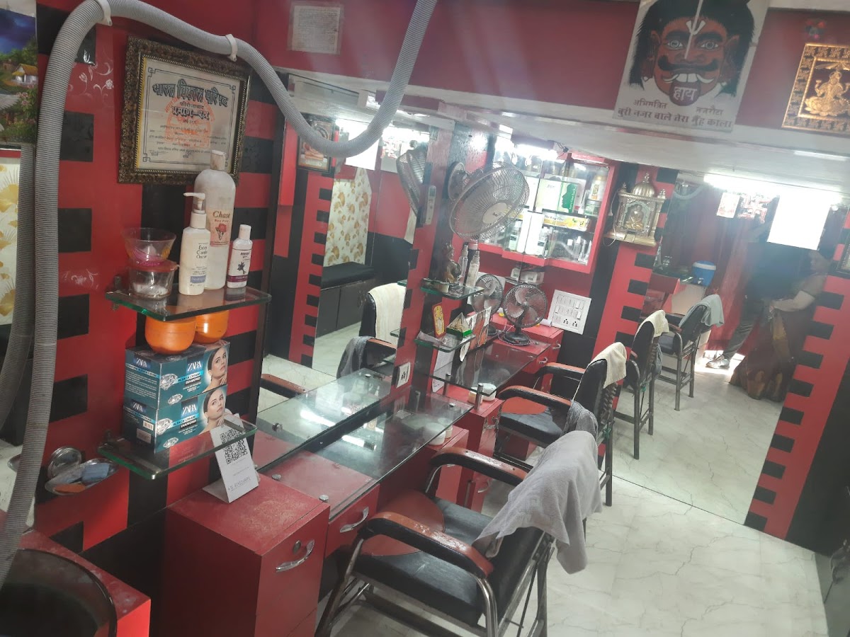 Expert Advance Hair Beauty Parlor
