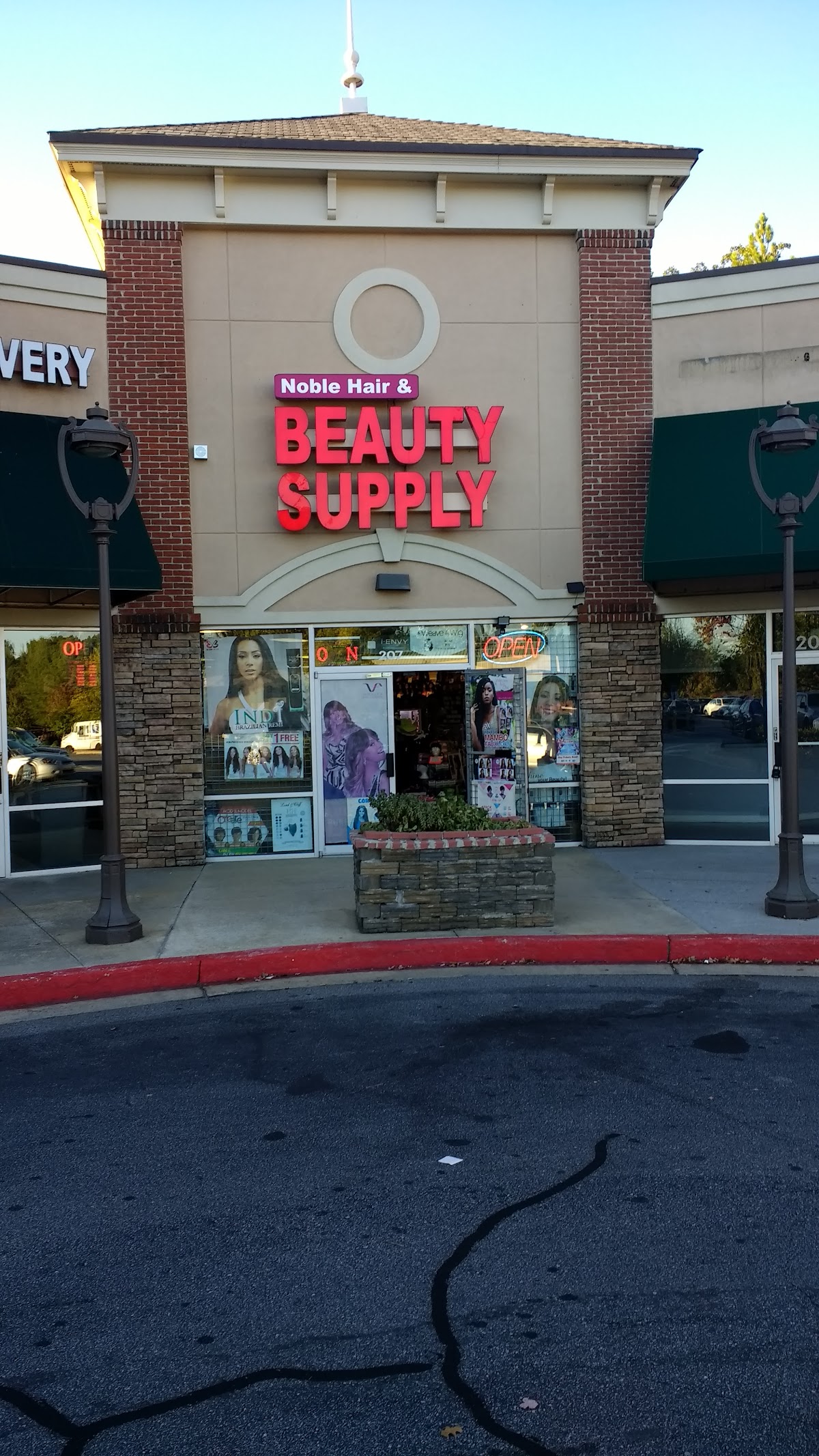 Noble Hair & Beauty Supply