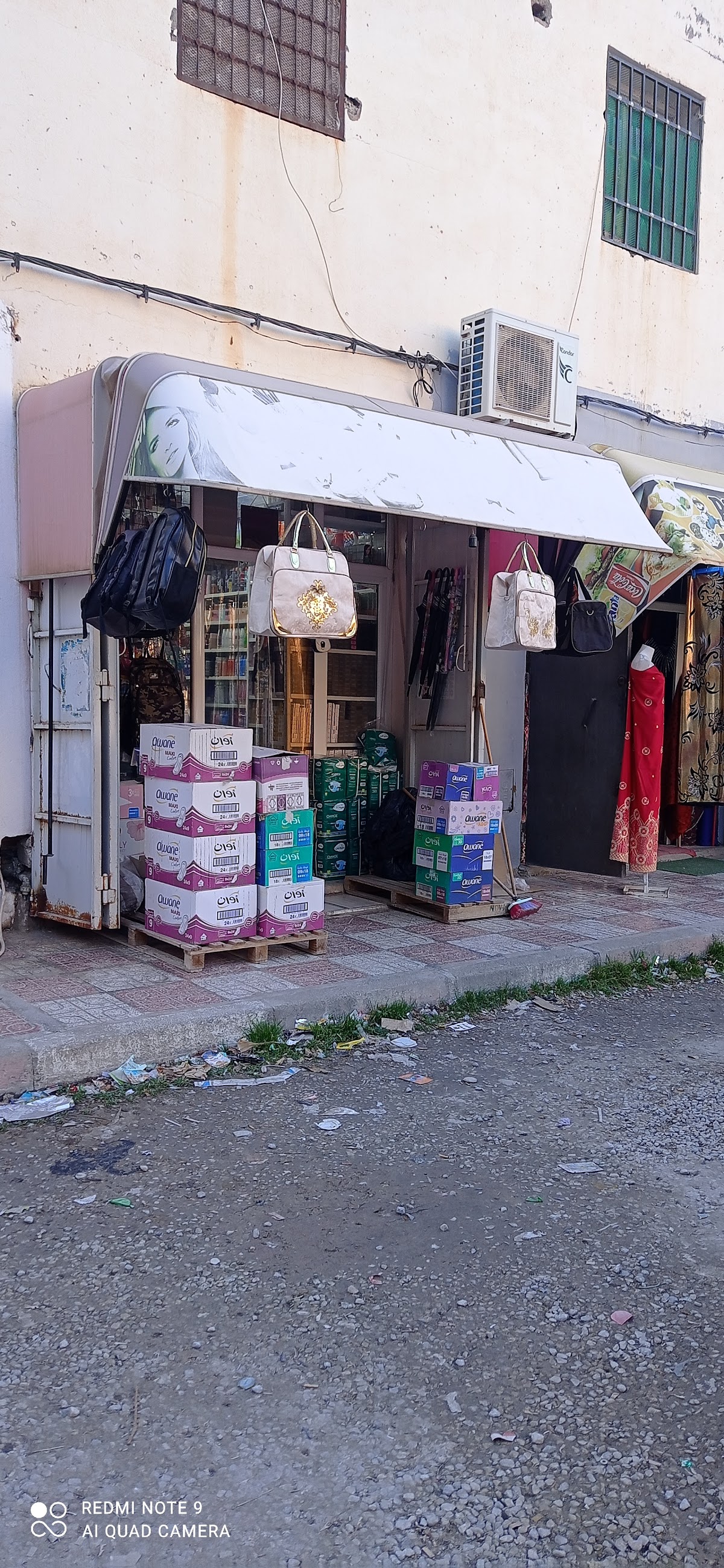 Cosmétique Mohamed Amziane