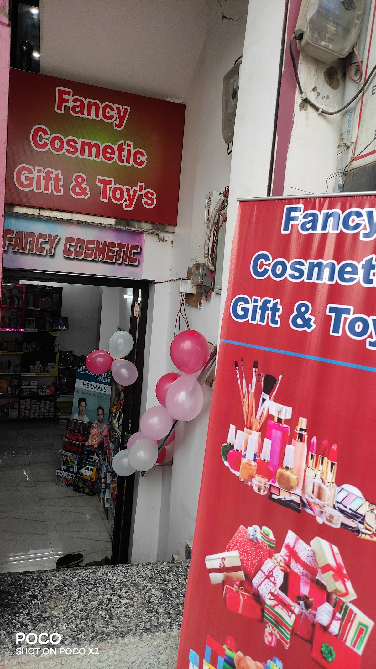 Fancy Cosmetics Store