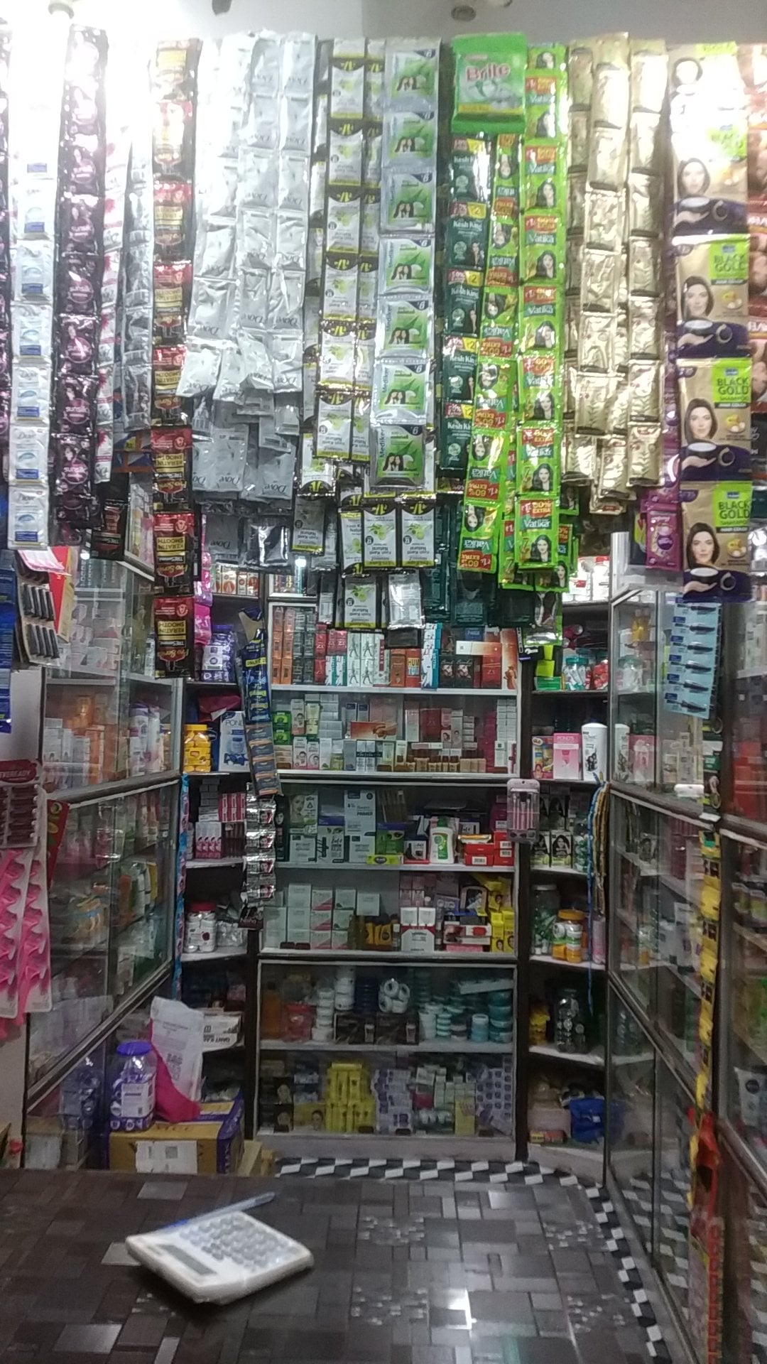 Ganpati Cosmetic Store
