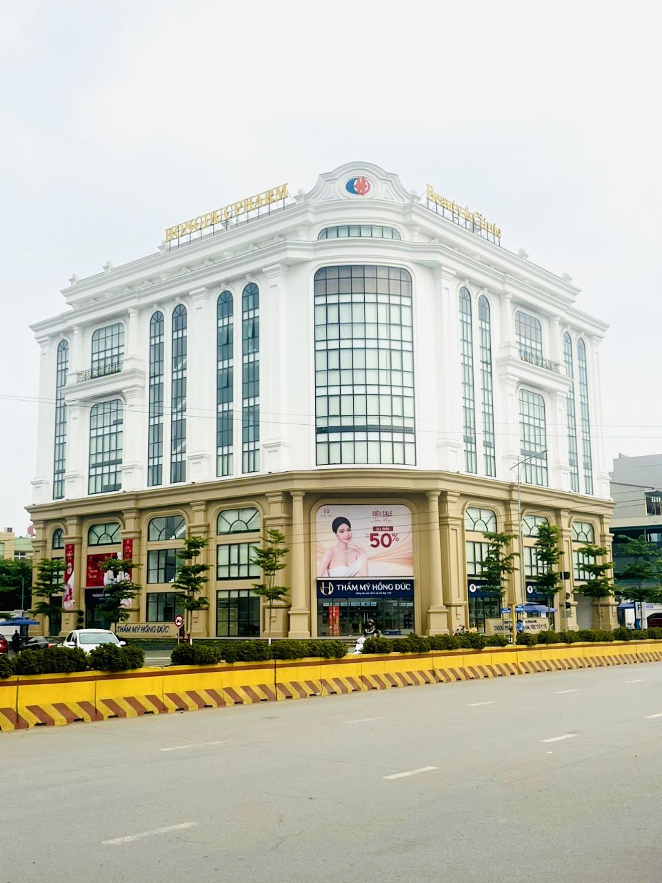 Thẩm mỹ Hồng Đức