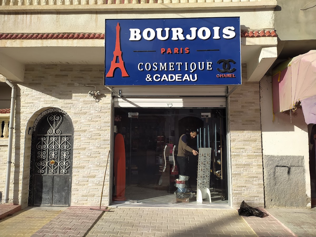 Boutique Bourjois