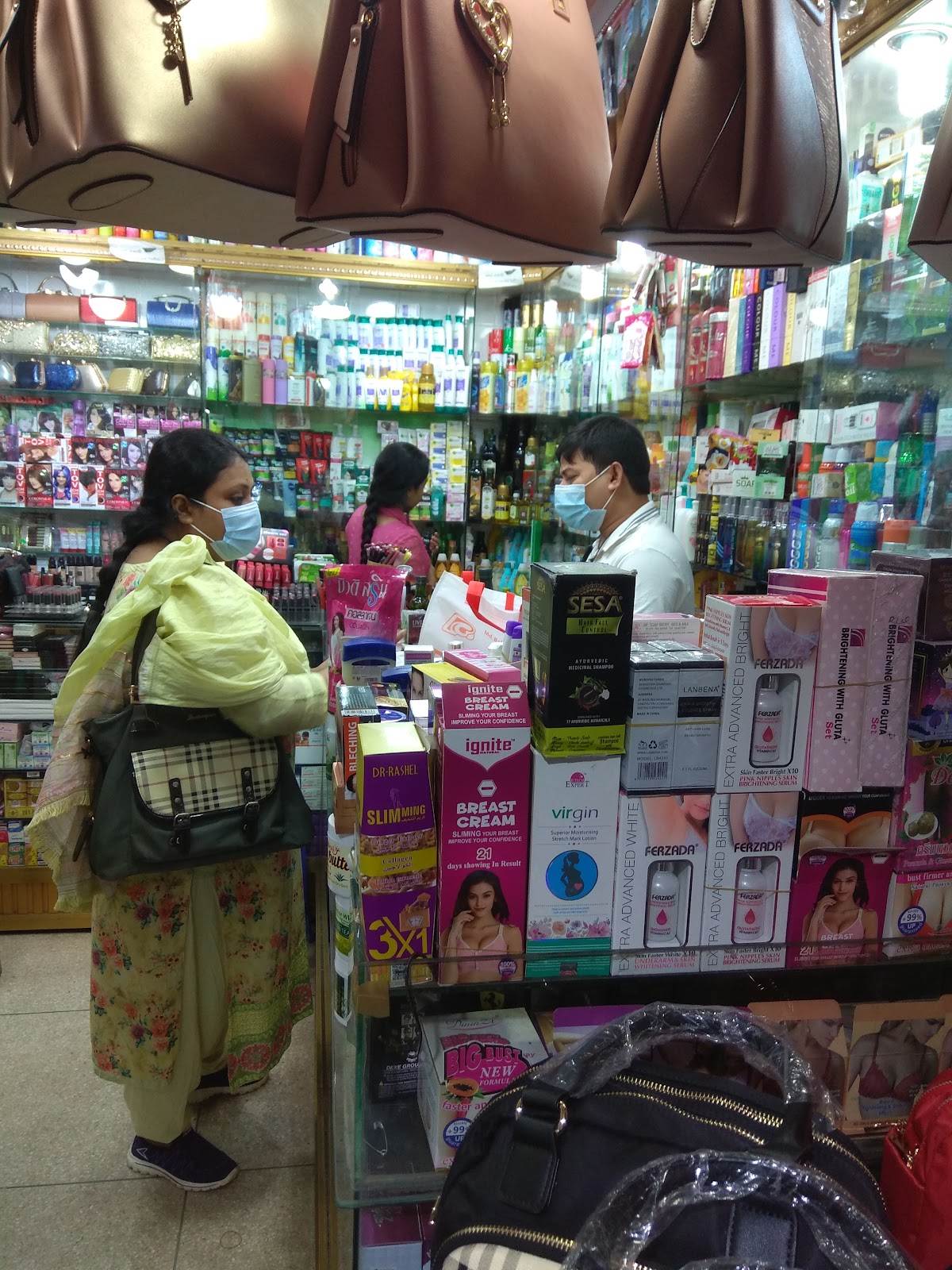 Raj Cosmetics