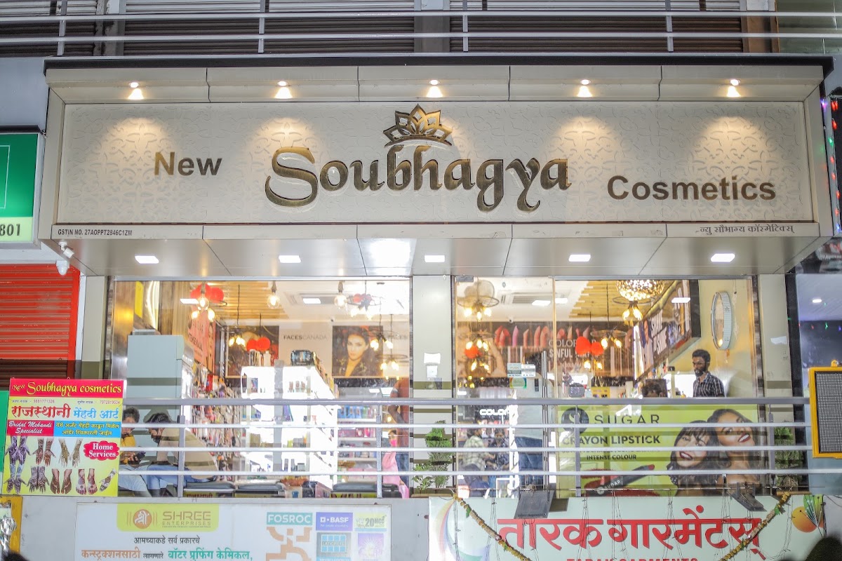 New Soubhagya Cosmetics