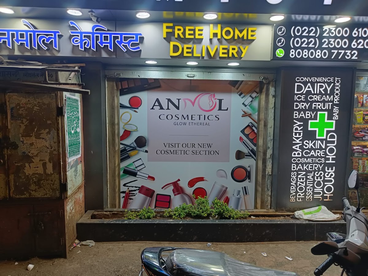 Anmol Cosmetics