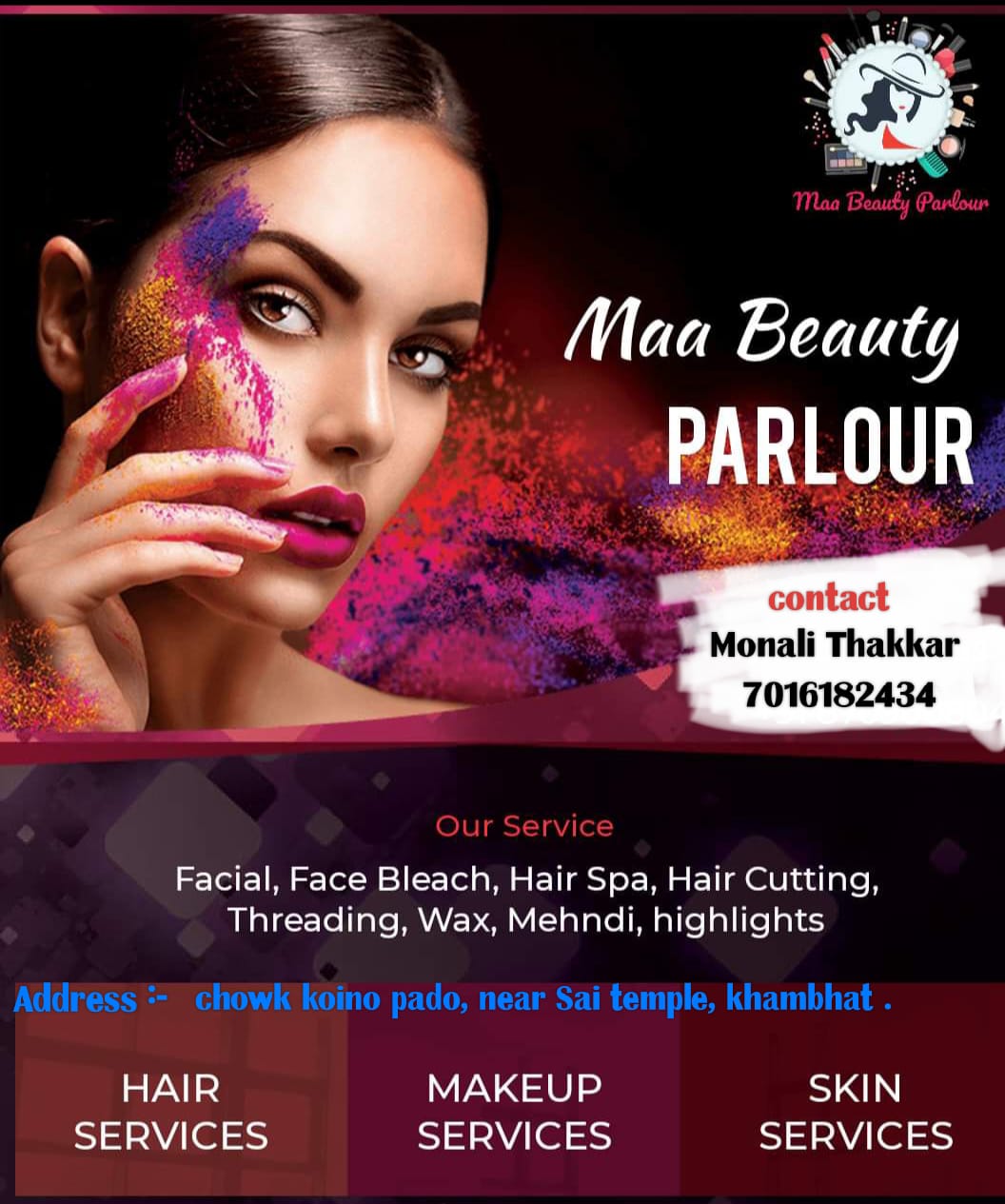 Maa Beauty Parlour