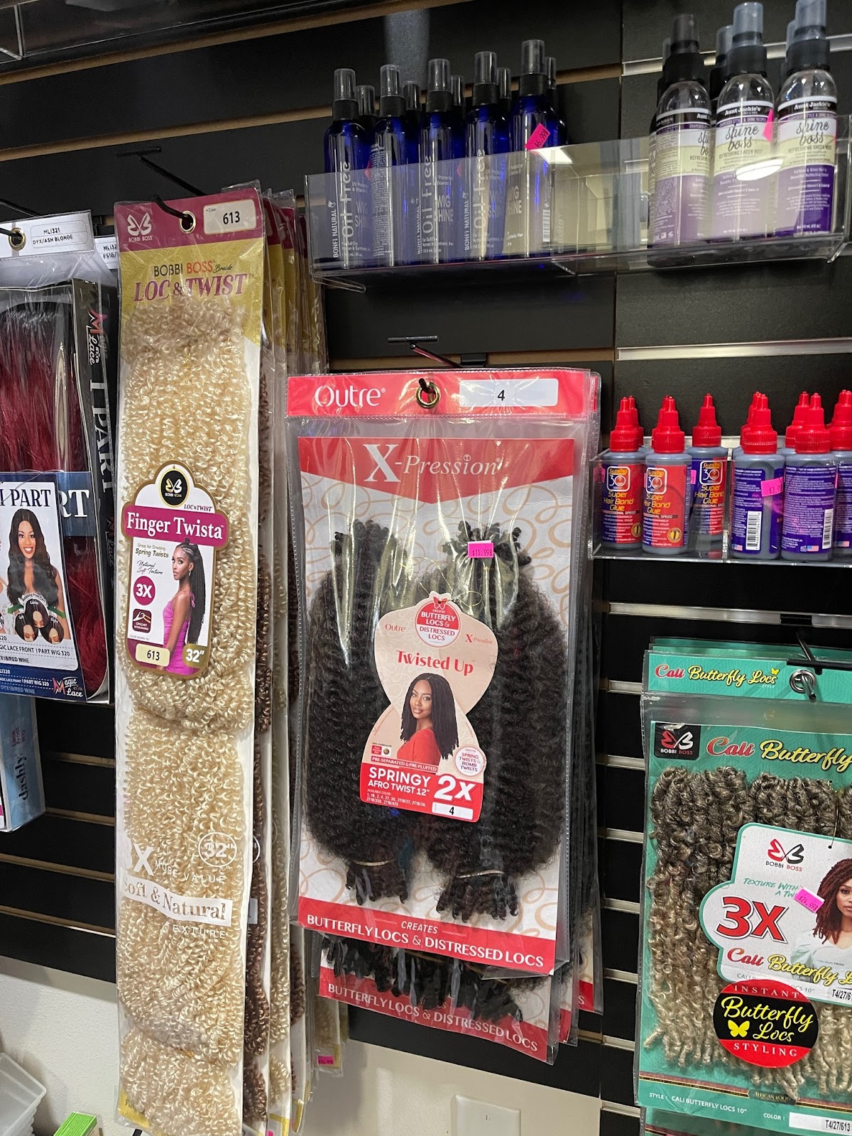 Ezalia's Beauty Supply