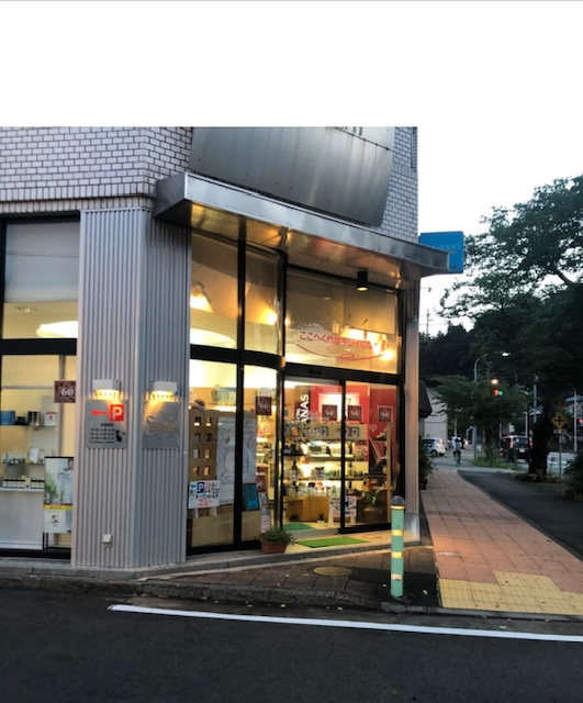 Petit Mall Uchiyama