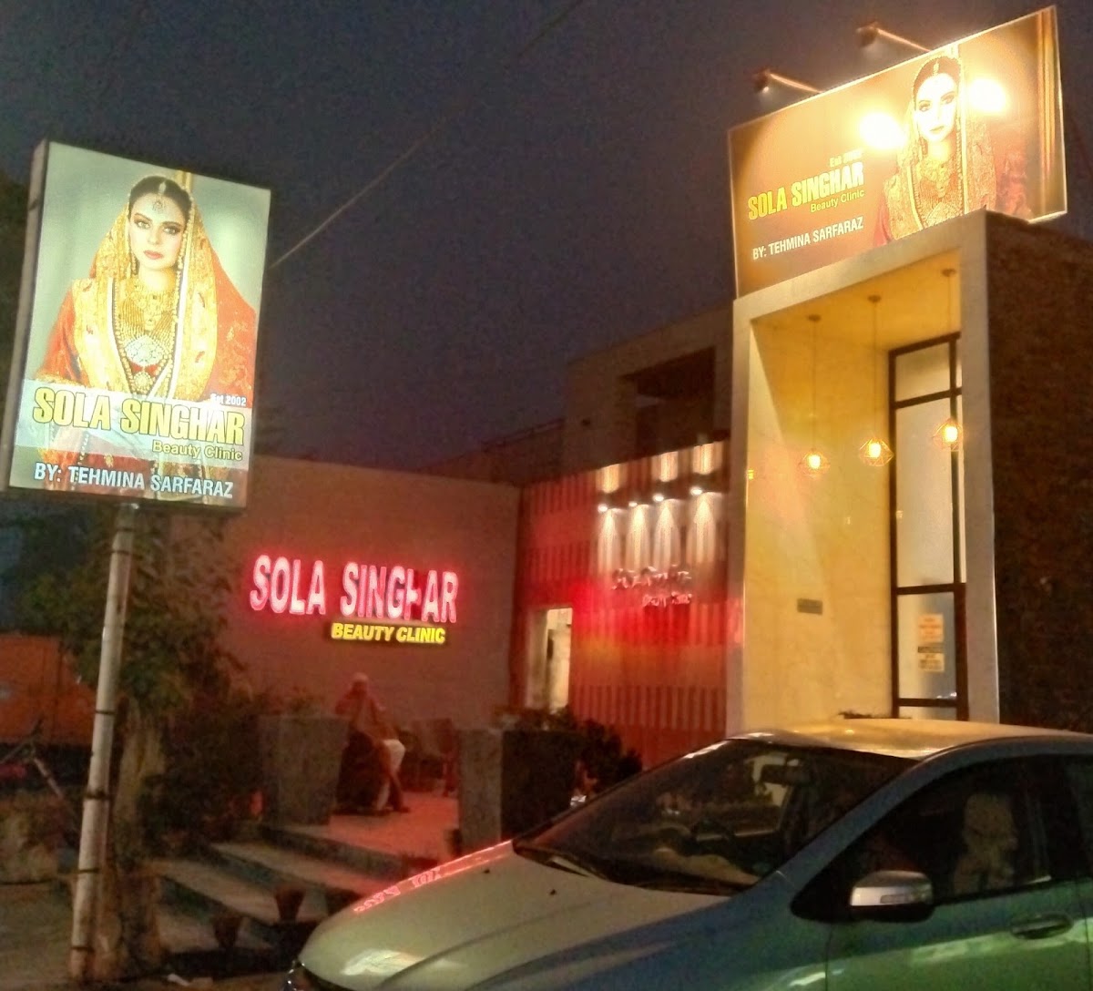 Sola Singhar Beauty Salon