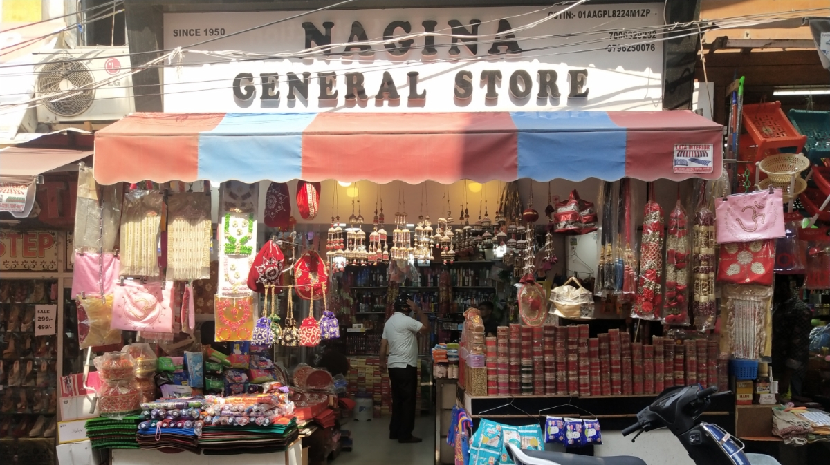 Nagina Cosmetic And Marriage Accessories Store