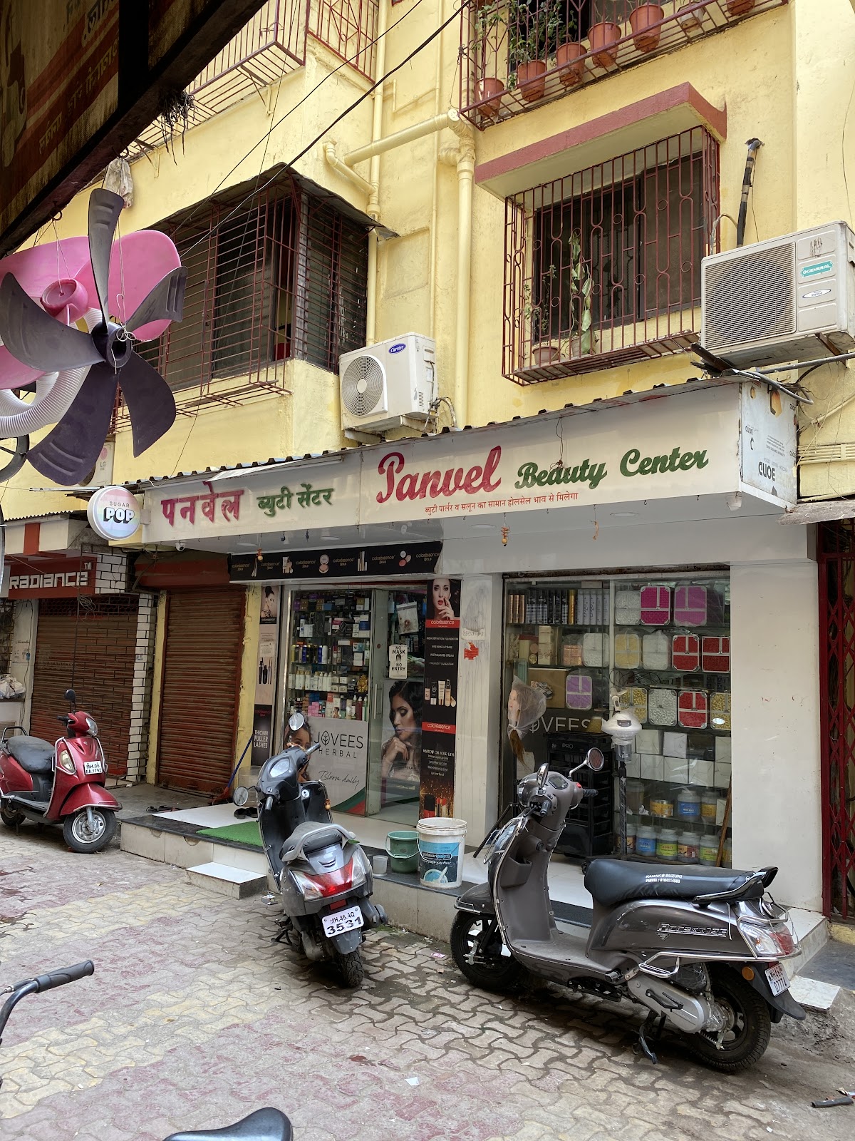 Panvel Beauty Center