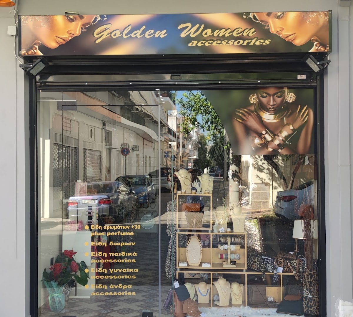 Golden Women