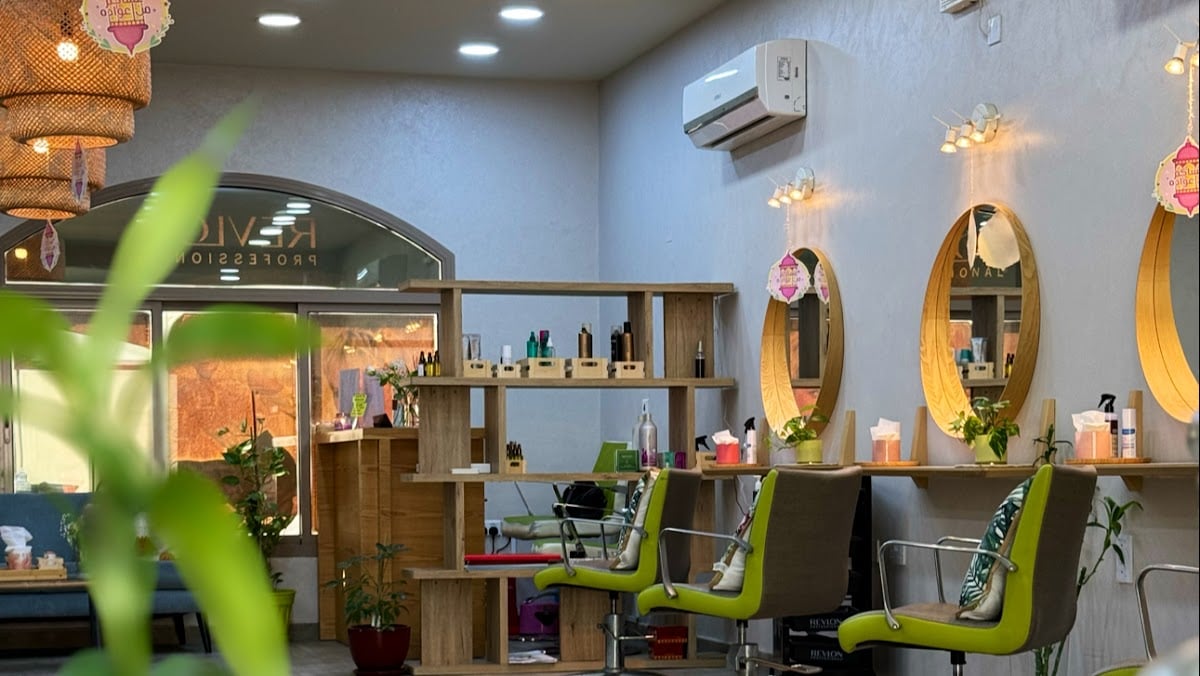 Hayat Beauty Lounge