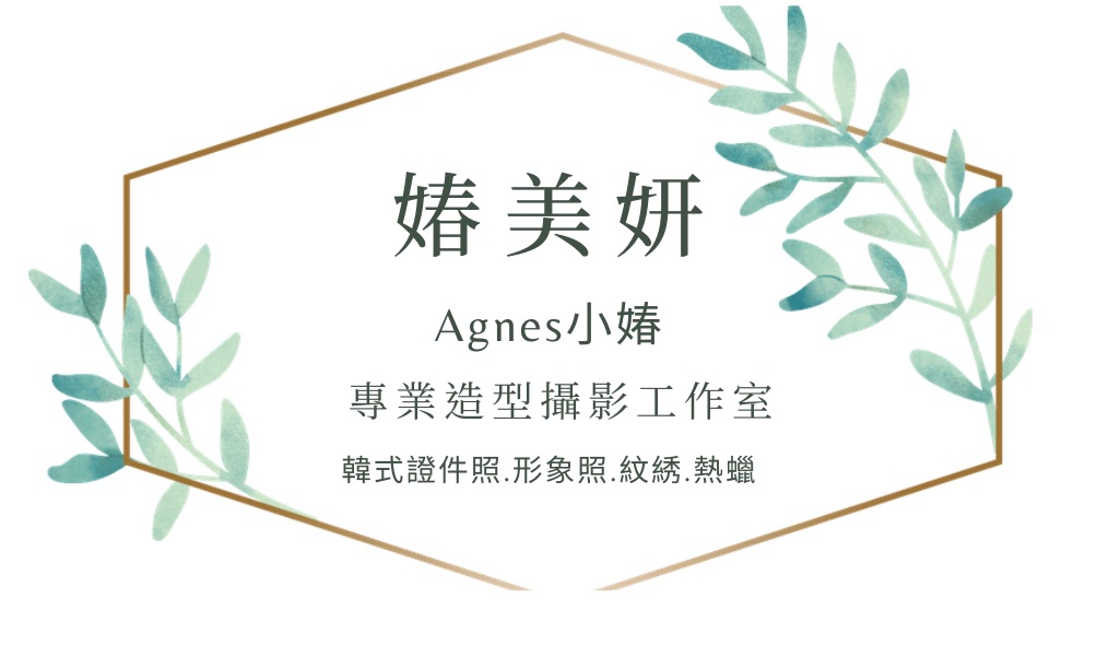 Agnes Chun Mei Yan Total Styling