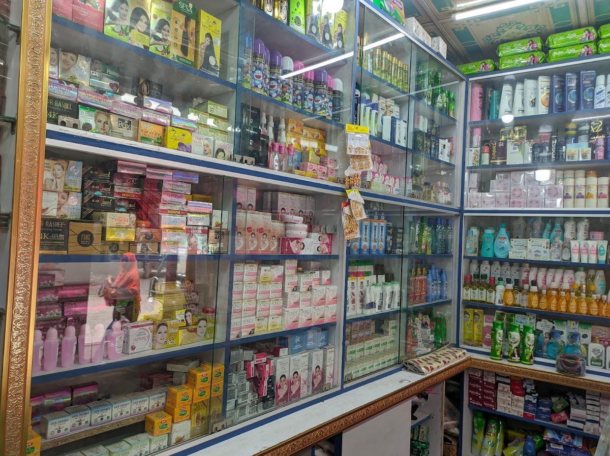 Ashik Cosmetics Corner