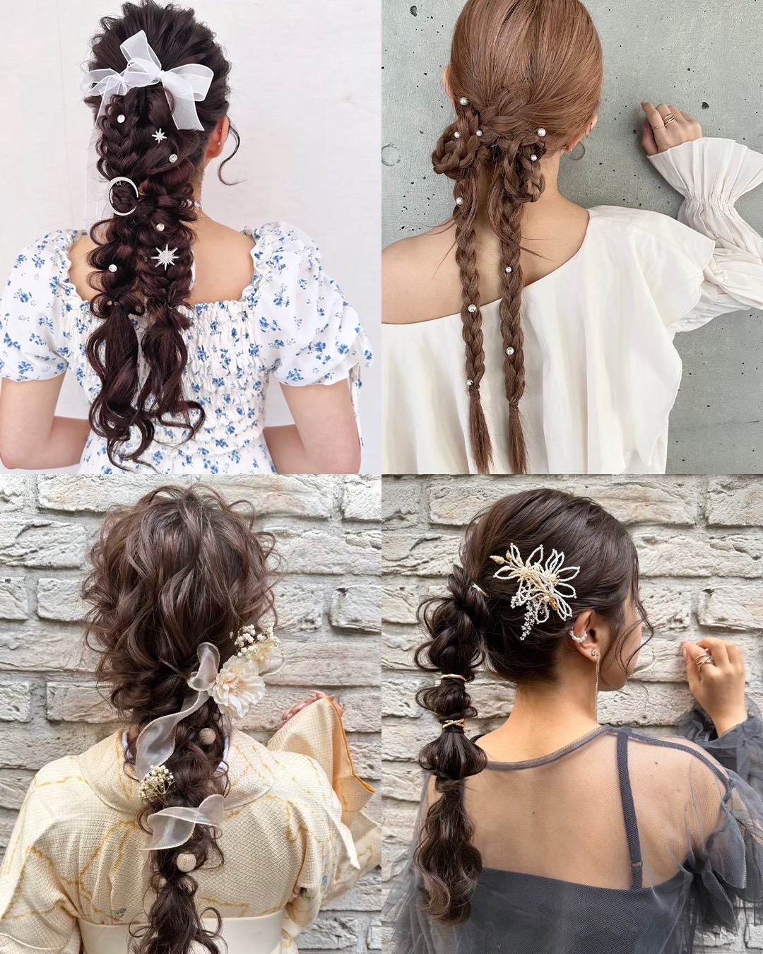 Hair Make Salon CharmeR