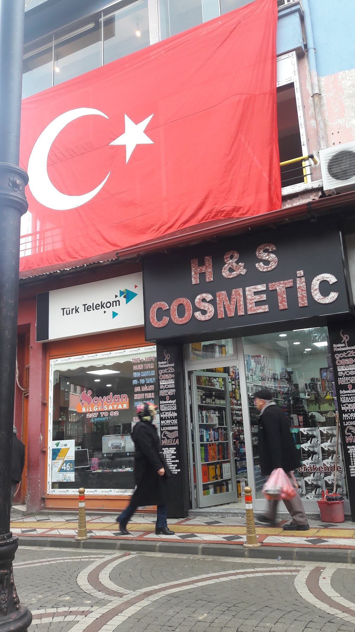 H & S Cosmetic