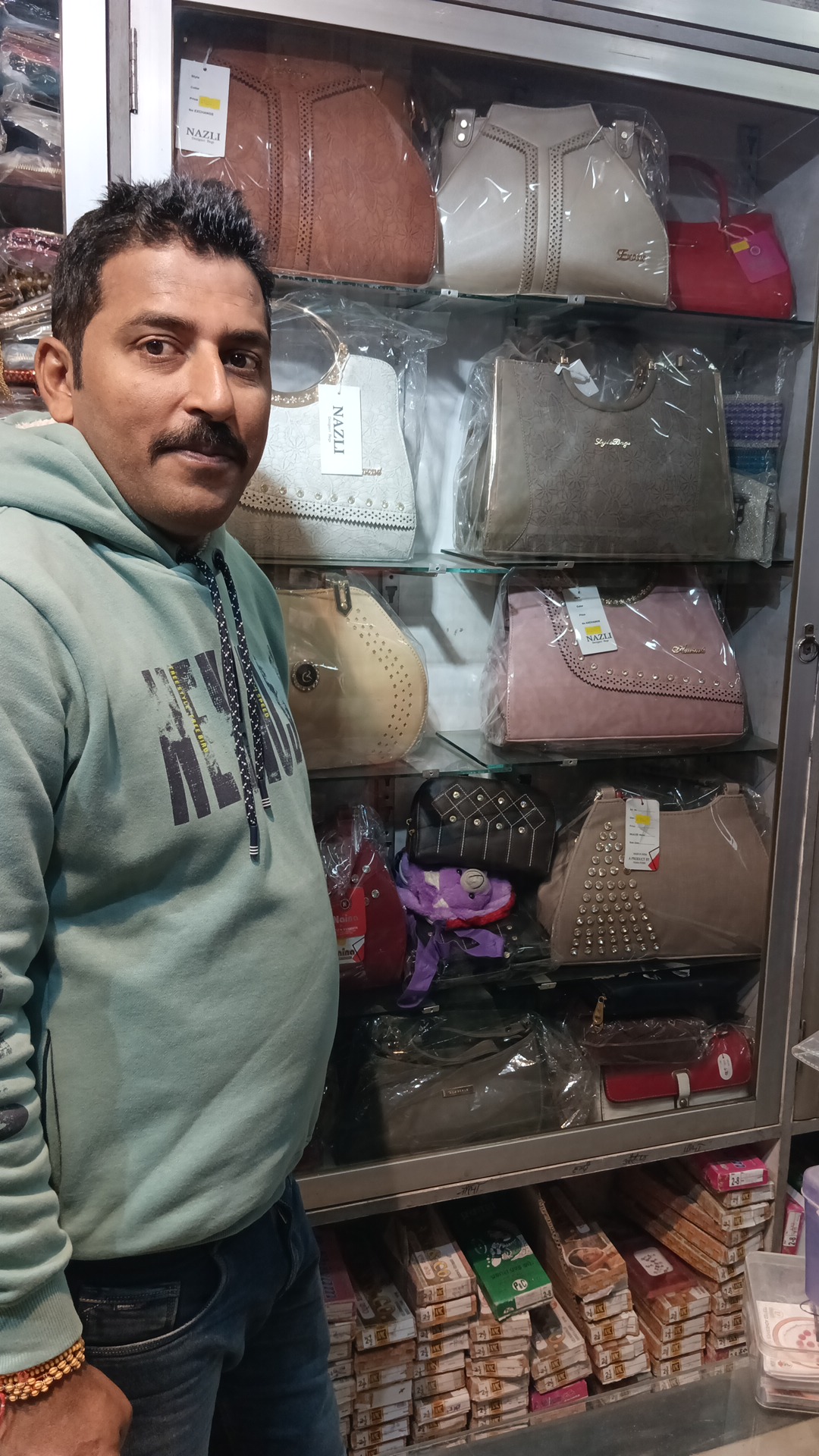 Vikash Cosmetic
