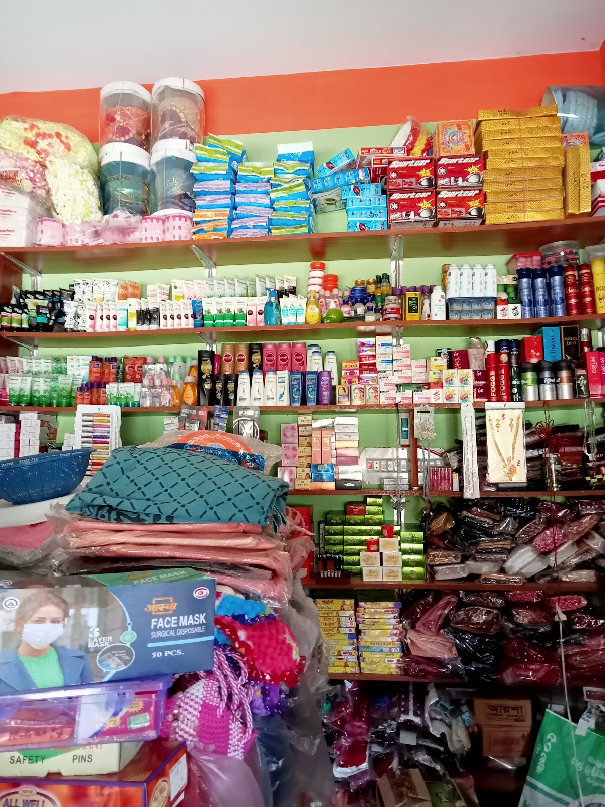 Ma Cosmetics