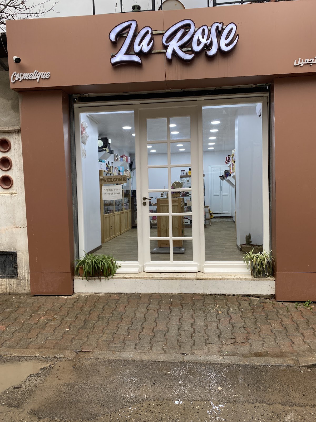 La Rose Cosmetiques