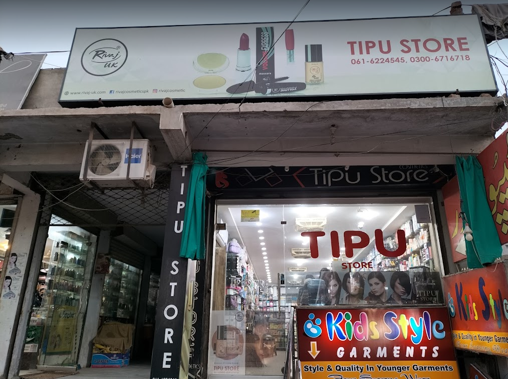 Tipu Store