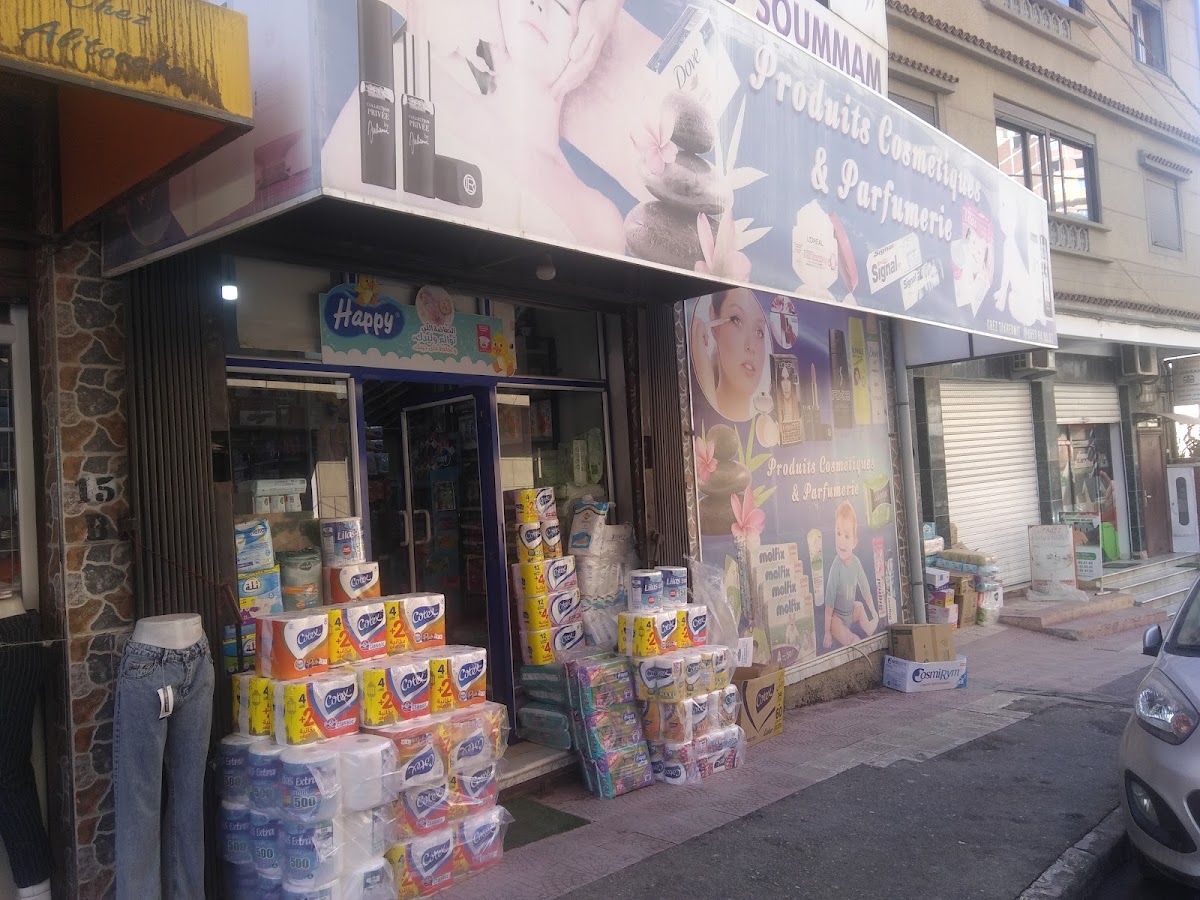 Takhedmit Cosmetiques