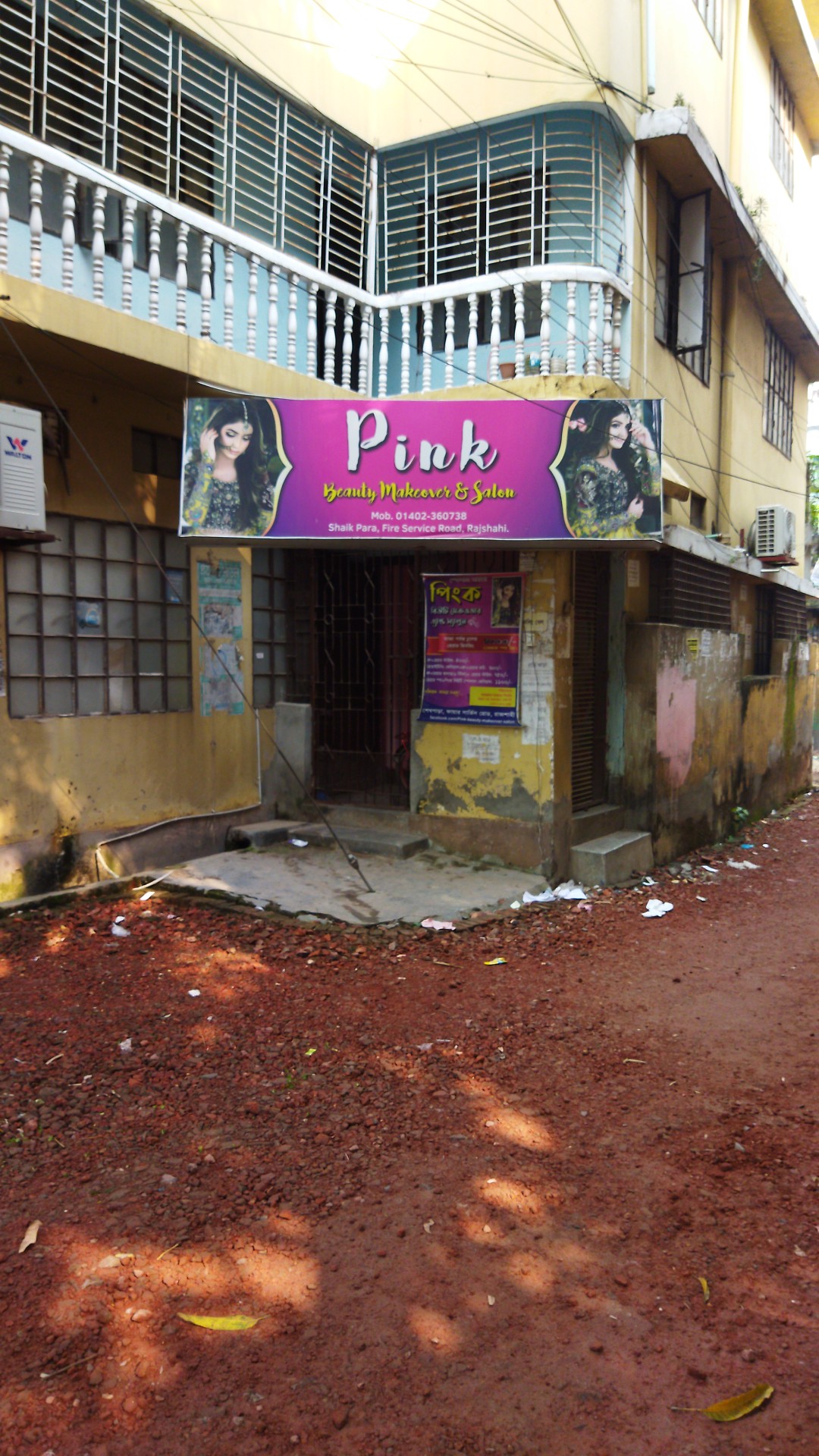 Pink Beauty Makeover & Salon
