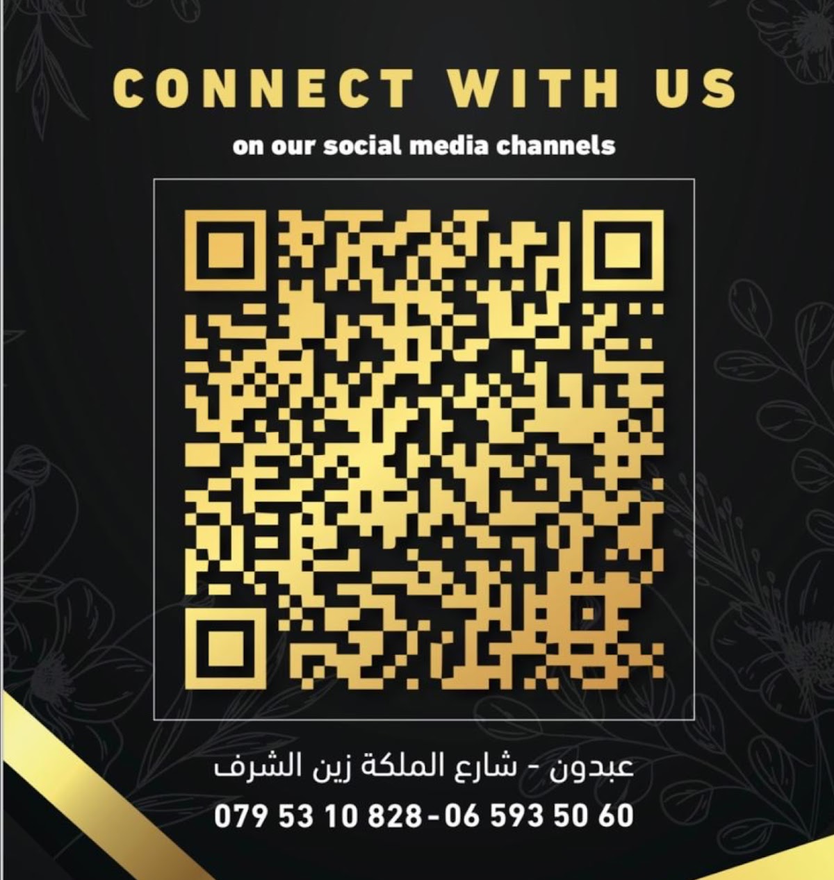 NOVA Beauty Center