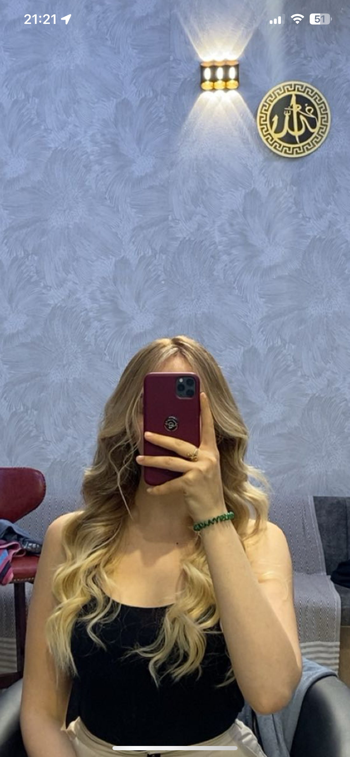 Reine de beauté