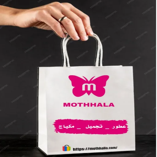 Moozhela Al Qunfidhah