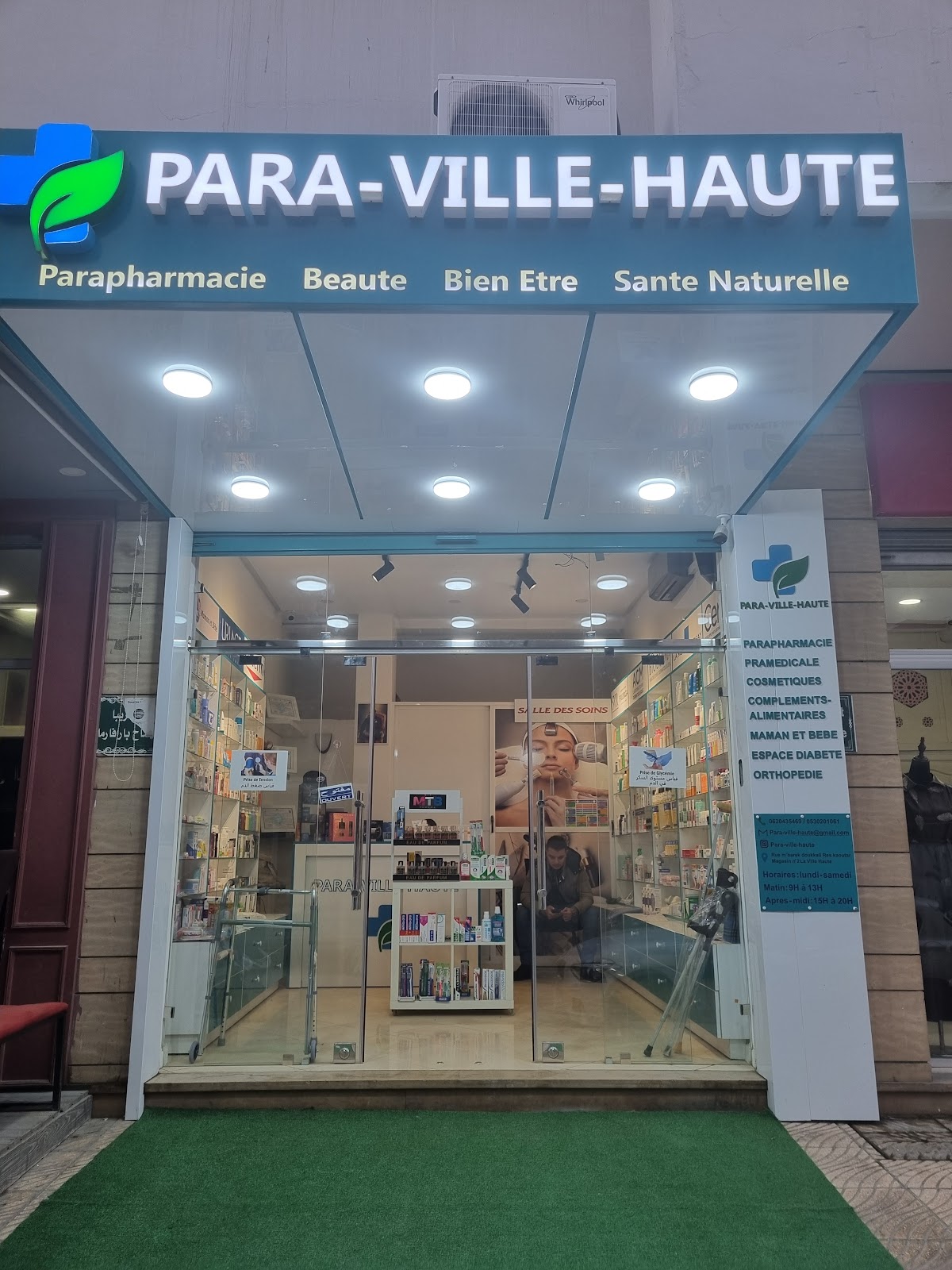 Para-Ville-Haute