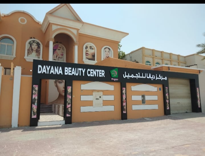 Dayana Beauty Center