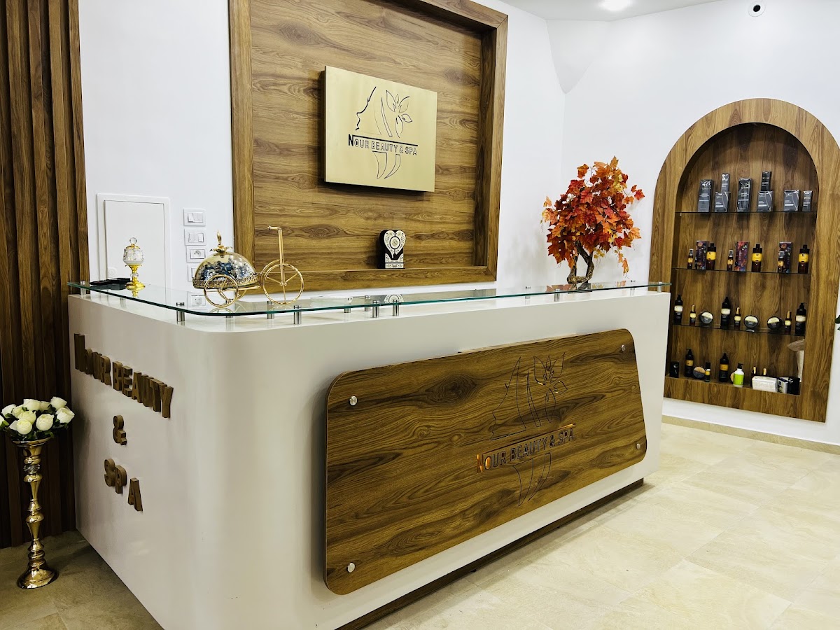 Nour beauty & spa