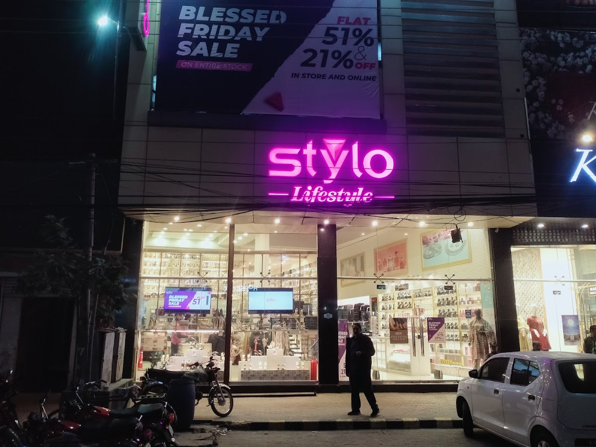 RIOS Model Town Link Road