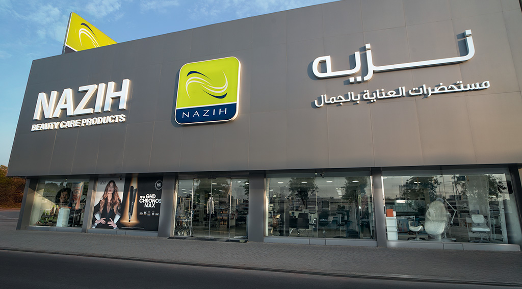 Nazih Beauty | Deira | Dubai