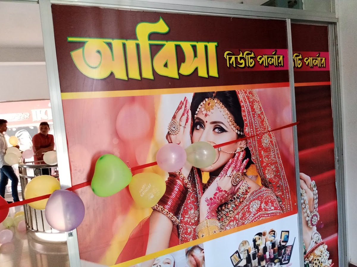 Abisa Beauty Parlour