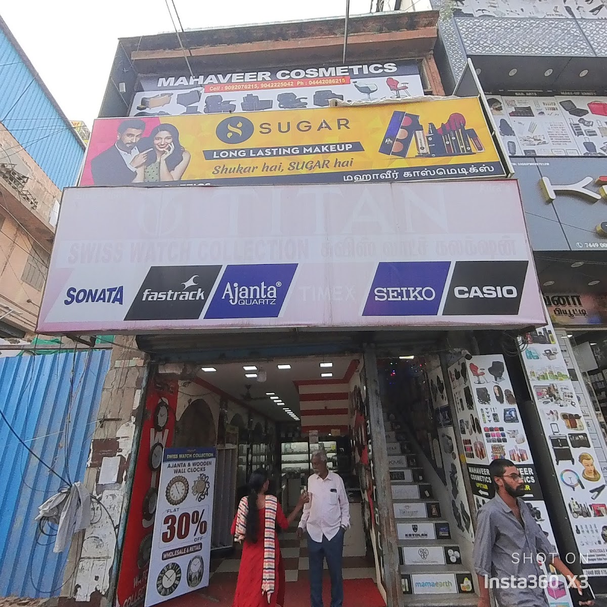 Mahaveer Cosmetics