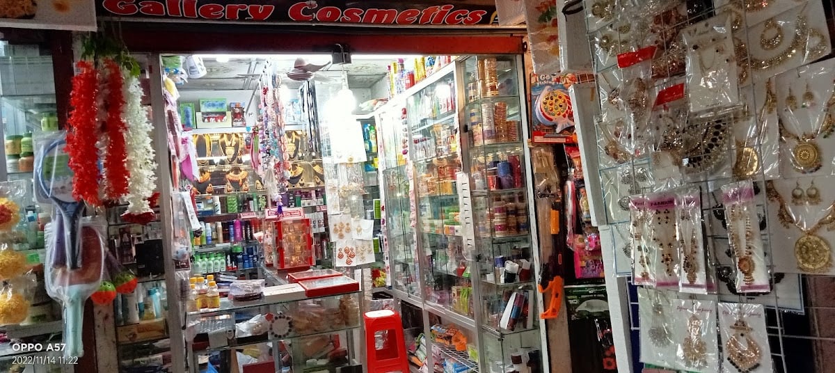 Moon's Gallery