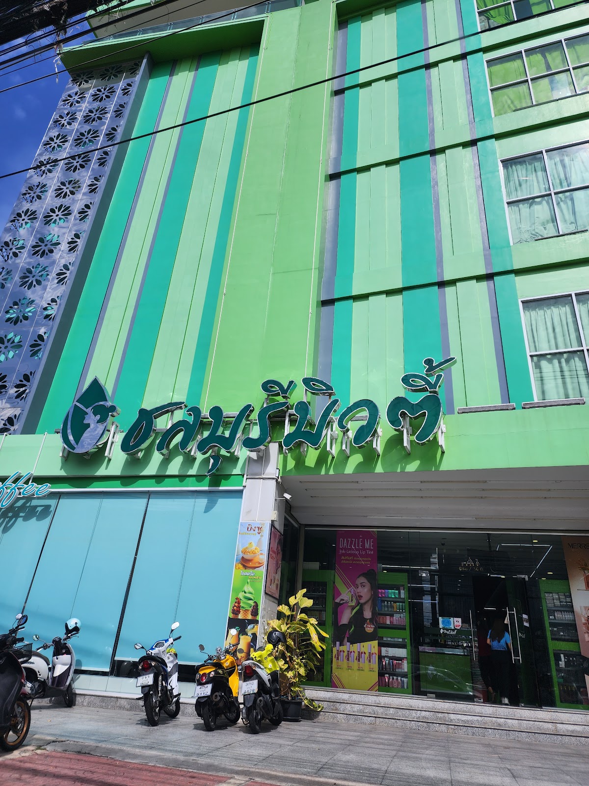 Chonburi Beauty