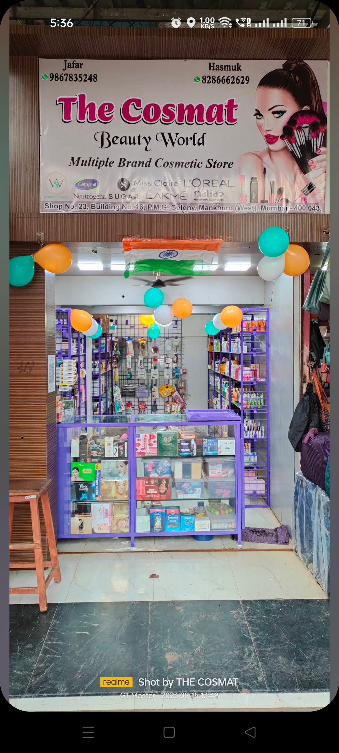 The Cosmat Beauty World
